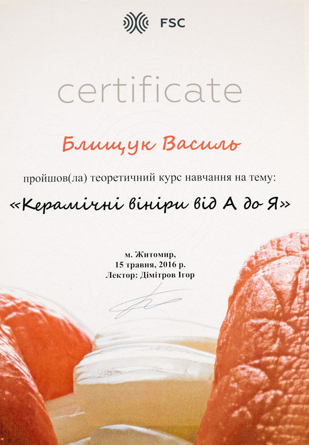 certificate